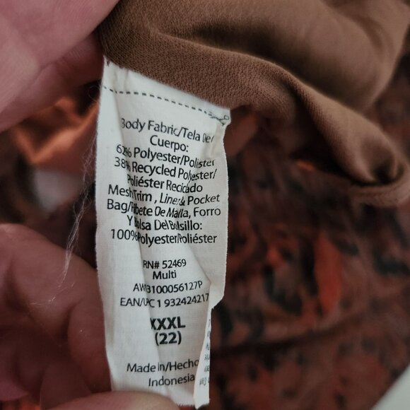 Athletic Works Womens Abstract Print Running Shorts Size Large Brown Black - Picture 12 of 14